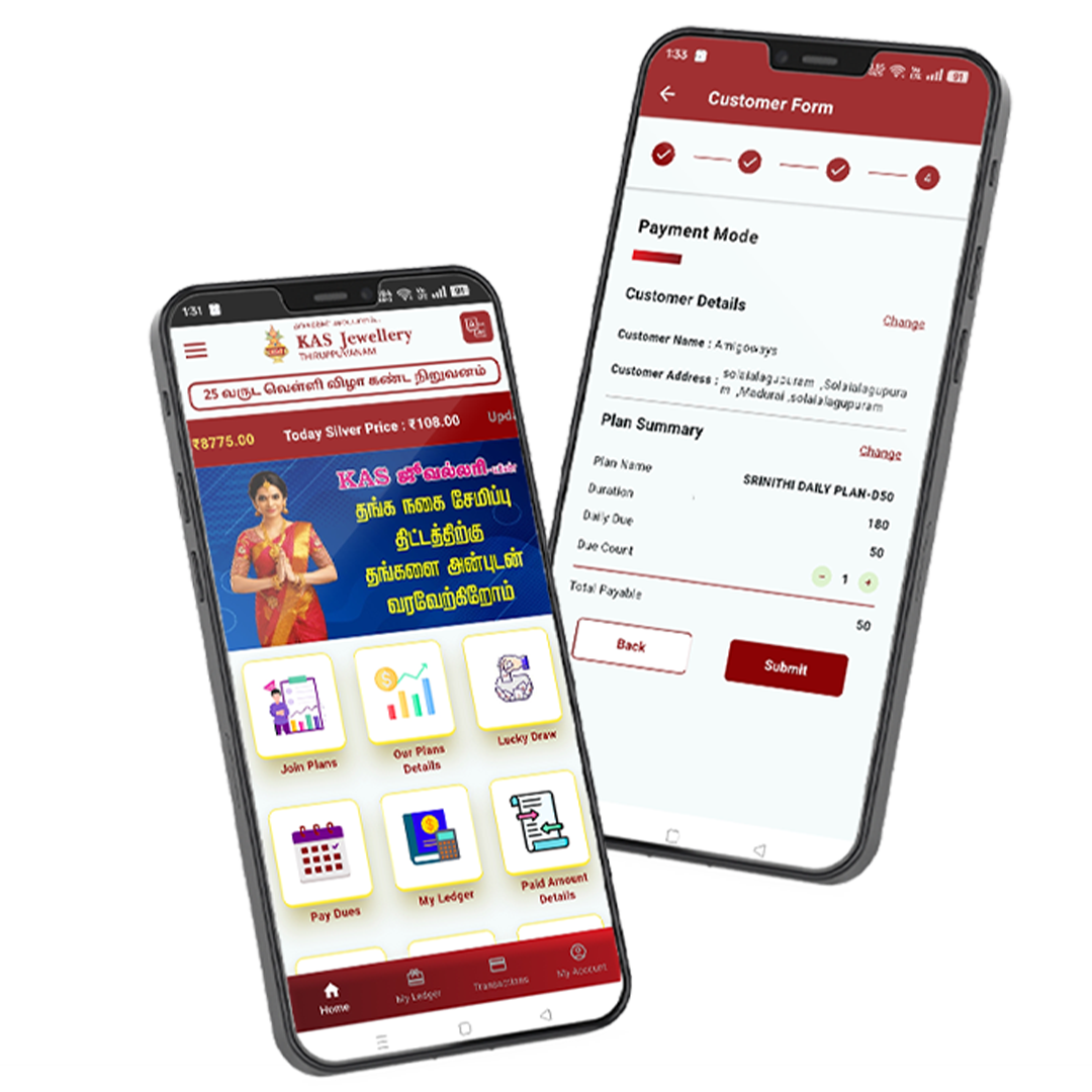 KAS App Screen